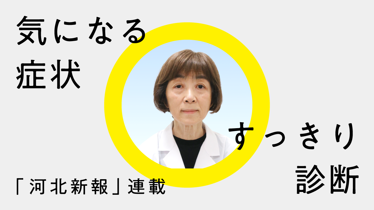 ʖˤǥѥ򤬳