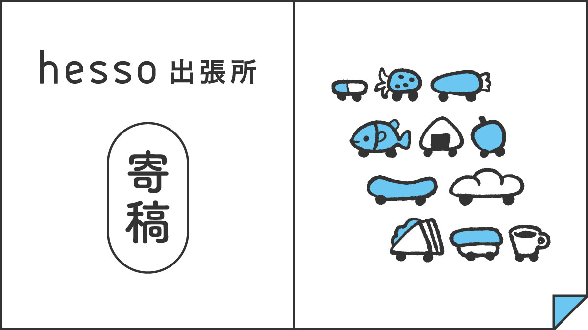 ʳ������