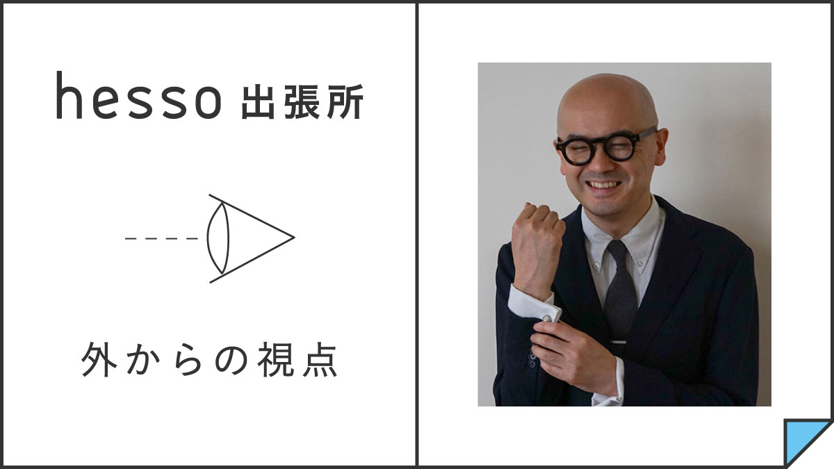 ����핤Ƚ�