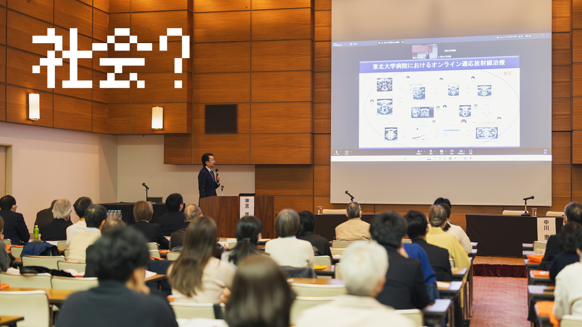 �|����ѧ��Ժ�����_�v�����鿼���롸����ҽ���ȷ��侀�ί����¤���δ����