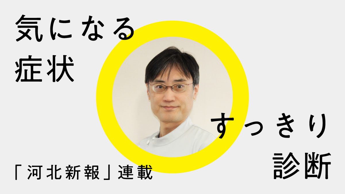 �Ӥɤ�Τ����Ún