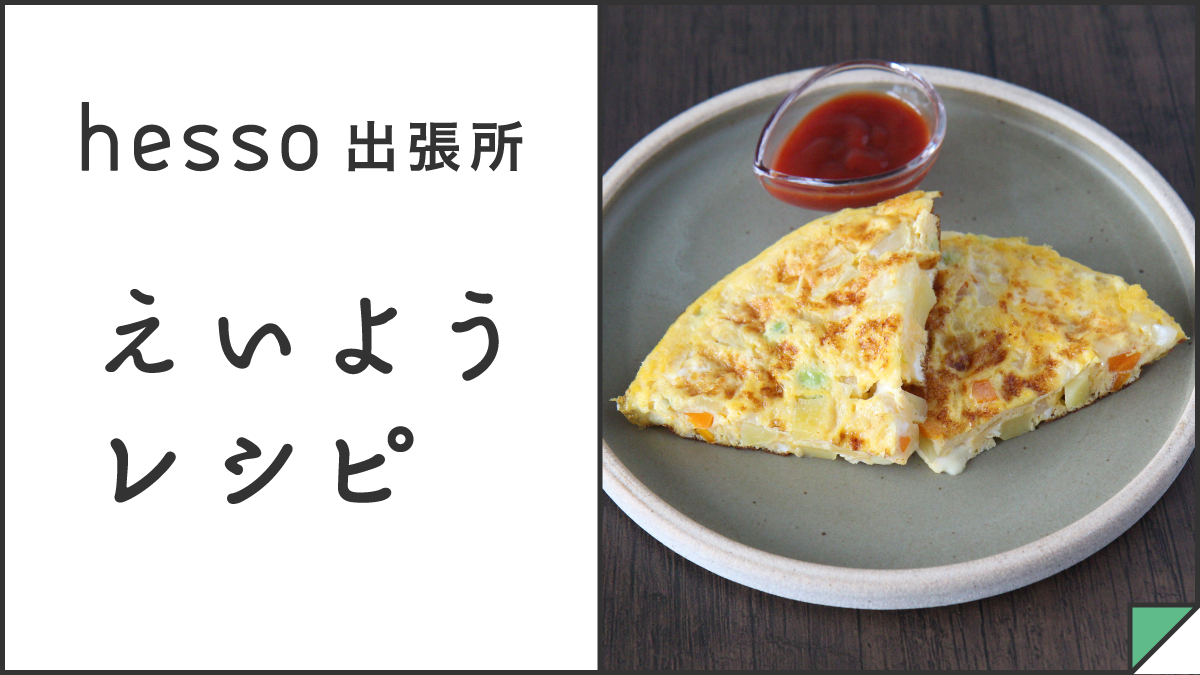 �ܥ��`�����㥹�ѥ˥å��奪����