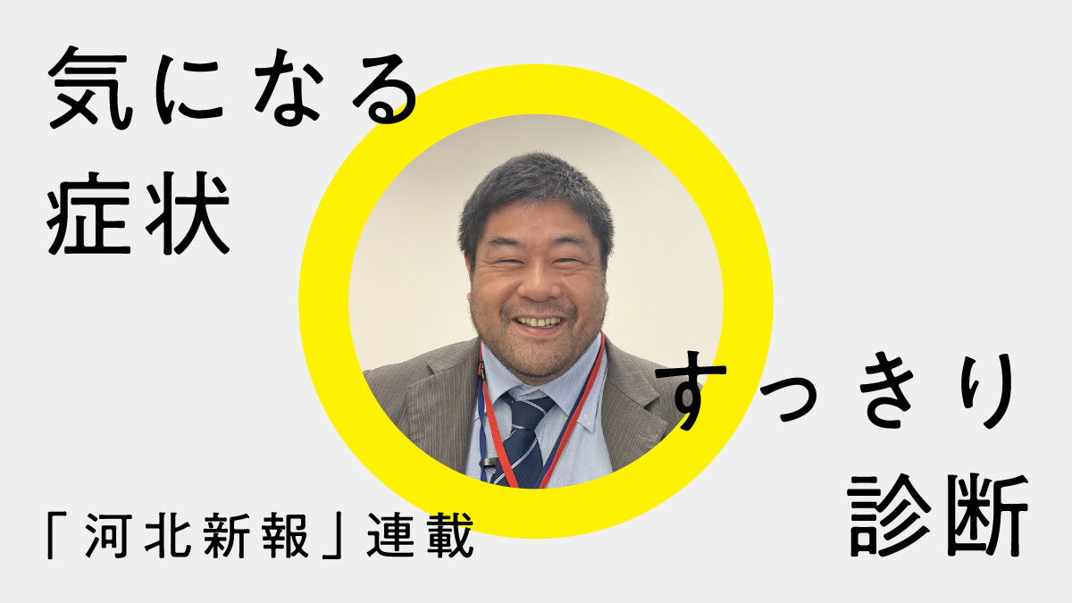 �����ʄ��������R�Ϻ���������֢