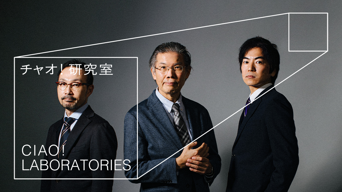 未踏の領域を、希望のフィールドへ日本発・世界初　大腸がんエピゲノム診断薬 「OncoGuide™ EpiLight™メチル化検出キット」社会実装